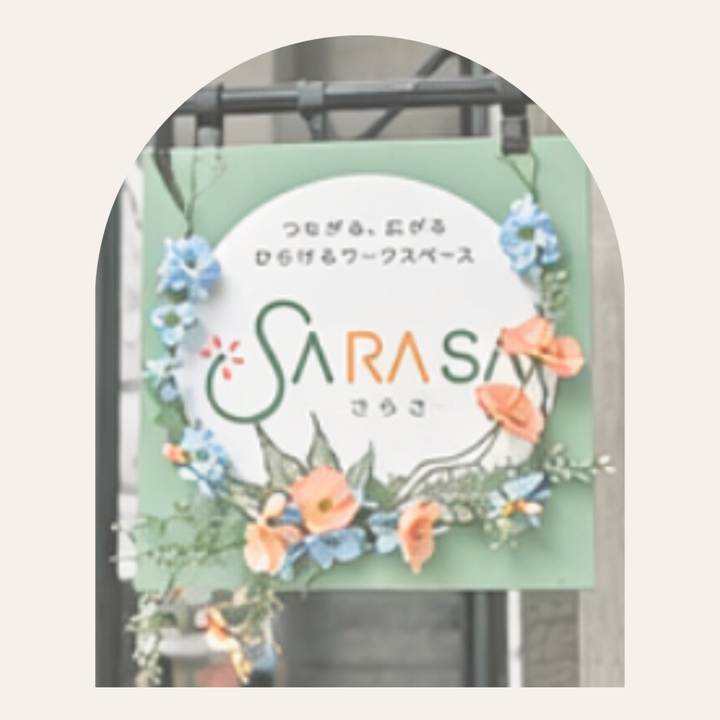 Fildays Bloom Sign Light 造花看板装飾 定期プラン 施工例2